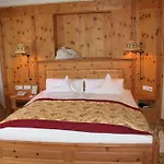 Wellnessresidenz Schalber 5*