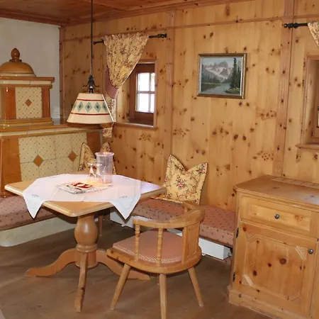 Wellnessresidenz Schalber Отель